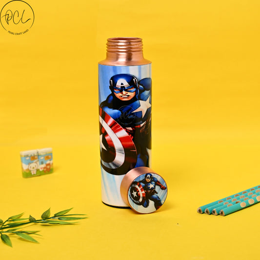 PCL Copper Kids Cartoon  Captain America Bottle | 400 ML